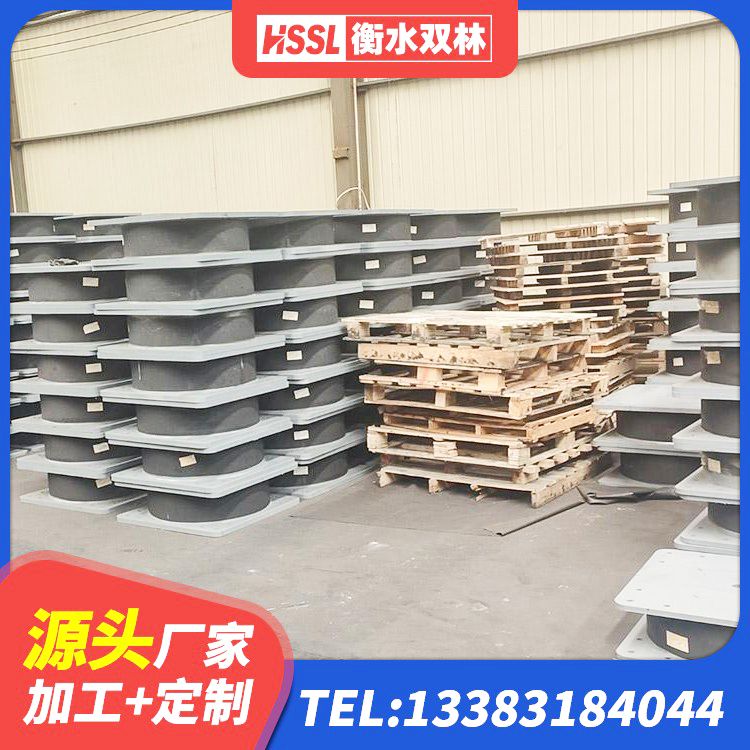 虎林市LRB400铅芯隔震支座厂家 虎林市HDR系列高阻尼隔震支座源头工厂 虎林市建筑圆形橡胶隔震支座生产厂家 虎林市减震抗震支座源头工厂 - 第6张