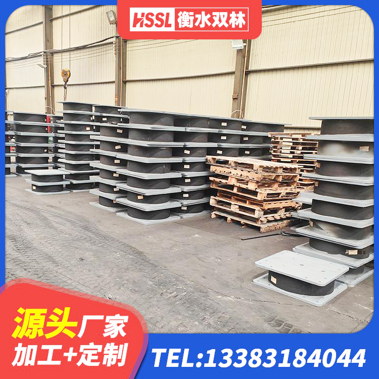 虎林市铅芯隔震支座LRB900 虎林市LRB800铅芯橡胶隔震支座厂家 虎林市HDR1000高阻尼橡胶隔震支座 虎林市HDR隔震支座生产厂家 - 第10张