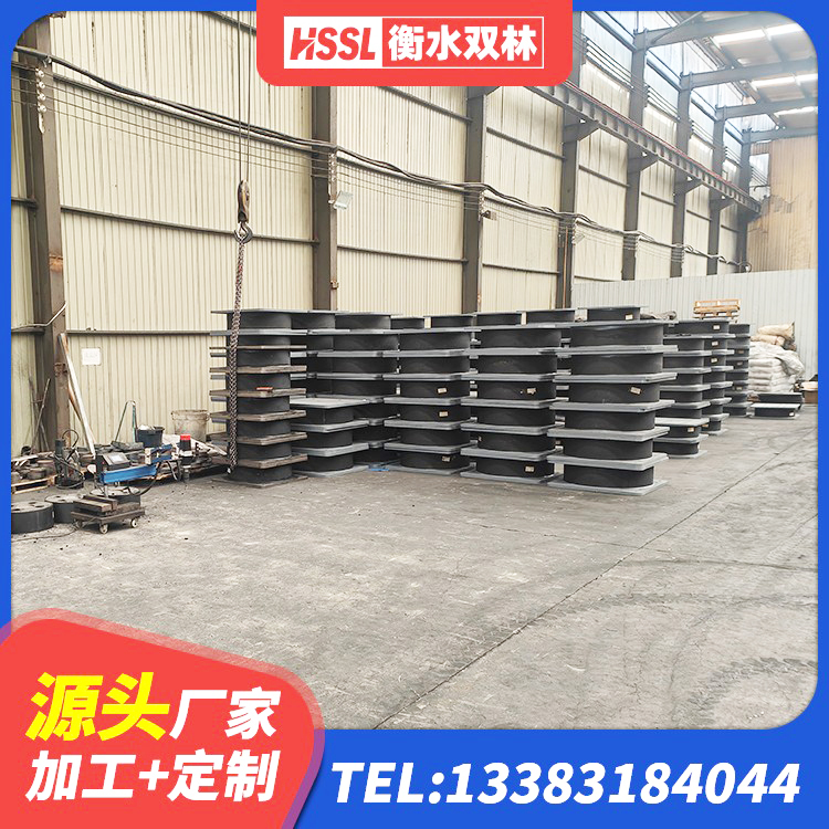 虎林市分散型橡胶隔震支座厂家 虎林市LNR800建筑隔震支座源头工厂 虎林市支座HDR(I)-D345X167-G1.0生产厂家 虎林市建筑铅芯隔震支座(LRB)厂家 - 第1张