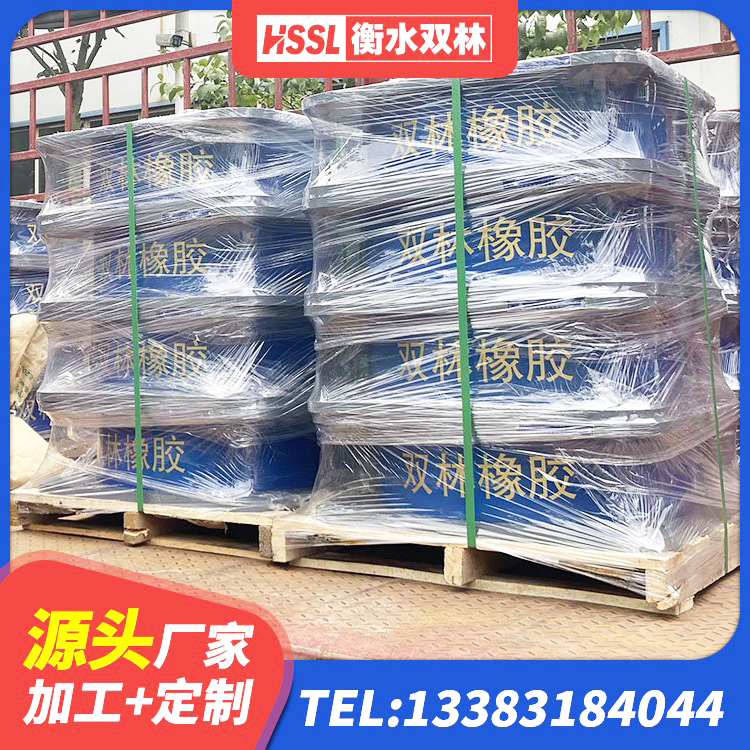 虎林市抗震减震支座厂家电话 虎林市楼房抗震支座多少钱 虎林市LRB型隔震支座厂家 虎林市LRB900-II型隔震支座多少钱-个 - 第7张