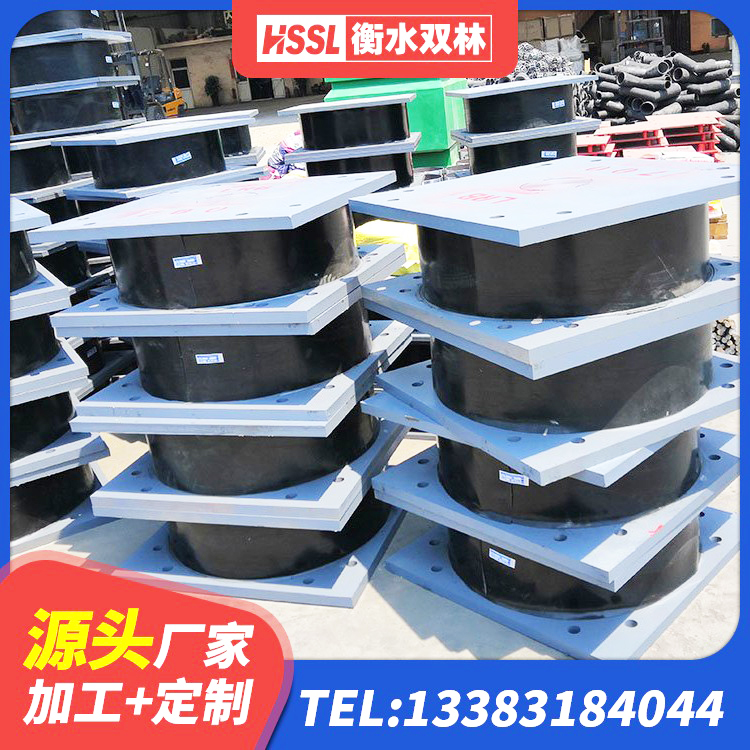 虎林市LNR800建筑隔震橡胶支座生产加工 虎林市LRB橡胶隔震支座500源头工厂 虎林市LRB500铅芯橡胶隔震支座厂家电话 虎林市LNR建筑隔震支座厂家电话 - 第7张