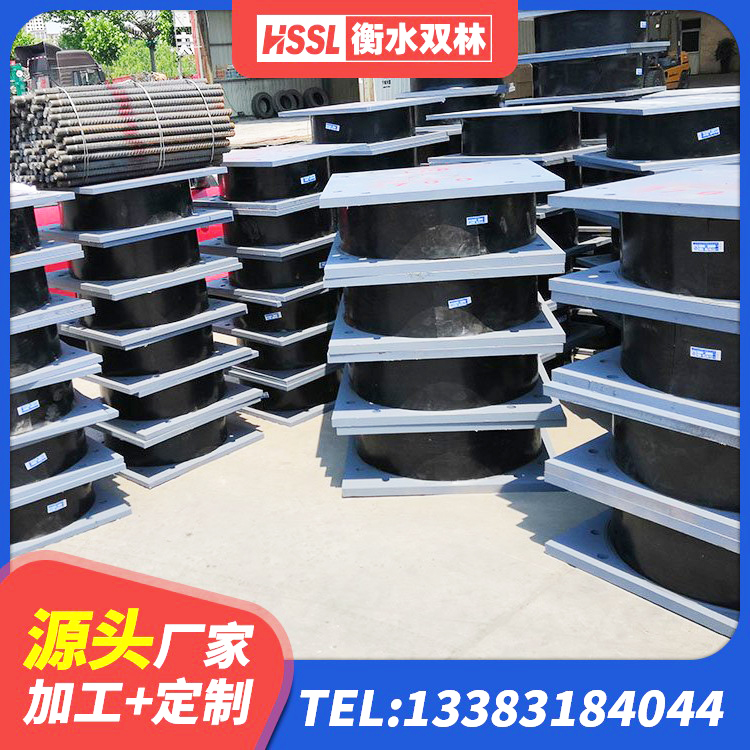 虎林市新型隔震支座 虎林市隔震支座工厂厂家 虎林市带铅芯橡胶隔震支座源头工厂 虎林市LRB700铝芯橡胶隔震支座厂家 - 第1张