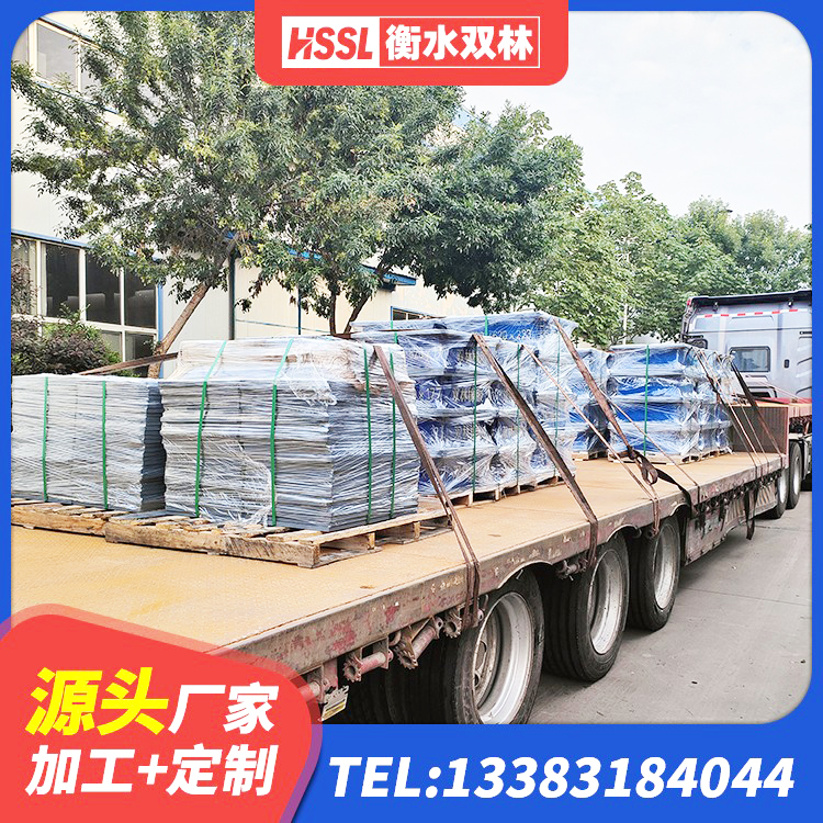虎林市二型隔震支座生产厂家 虎林市建筑天然橡胶隔震支座生产厂家 虎林市LNR600橡胶隔震支座 虎林市学校隔震支座什么价格 - 第6张