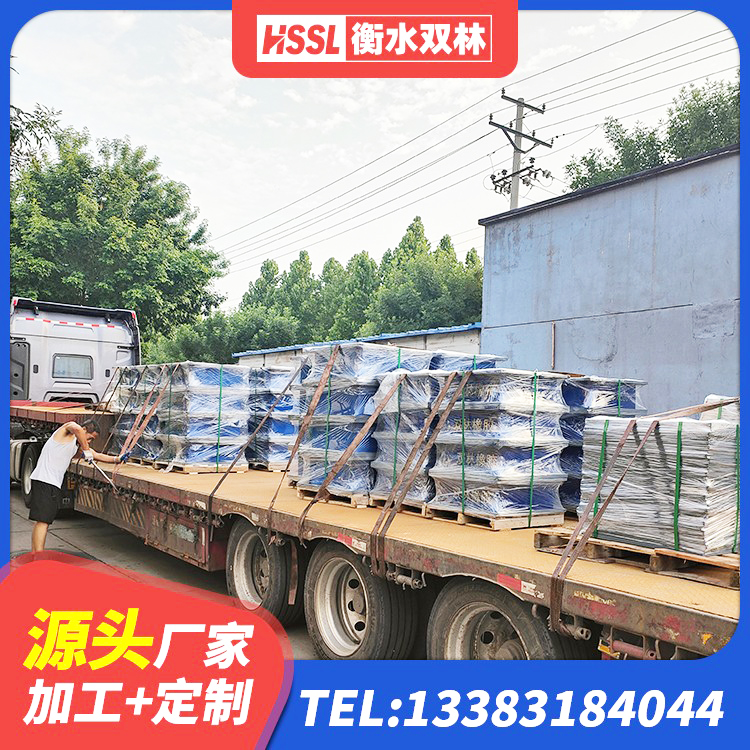 虎林市分散型橡胶隔震支座厂家 虎林市LNR800建筑隔震支座源头工厂 虎林市支座HDR(I)-D345X167-G1.0生产厂家 虎林市建筑铅芯隔震支座(LRB)厂家 - 第2张