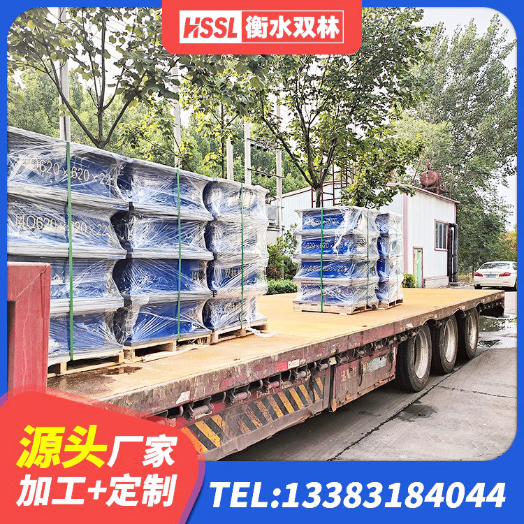 虎林市天然橡胶隔震支座(LNR)多少钱 虎林市LNR隔震橡胶支座价格 虎林市二型隔震支座什么价格 虎林市HDR1100橡胶隔震支座 - 第6张