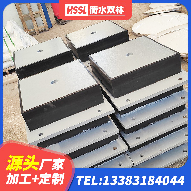 虎林市HDR1400高阻尼隔震支座什么价格 虎林市LRB500-Ⅱ型橡胶隔震支座生产厂家 虎林市圆形橡胶隔震支座生产厂家 虎林市建筑隔震支座JG生产厂家 - 第4张