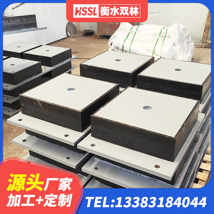 虎林市二型隔震支座生产厂家 虎林市建筑天然橡胶隔震支座生产厂家 虎林市LNR600橡胶隔震支座 虎林市学校隔震支座什么价格 - 第2张