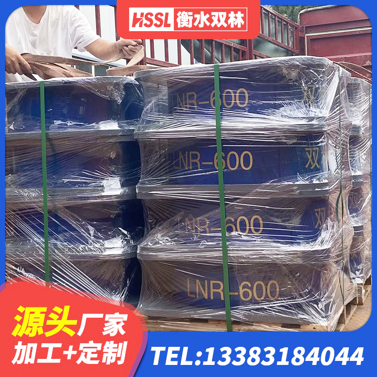 虎林市分散型橡胶隔震支座厂家 虎林市LNR800建筑隔震支座源头工厂 虎林市支座HDR(I)-D345X167-G1.0生产厂家 虎林市建筑铅芯隔震支座(LRB)厂家 - 第6张