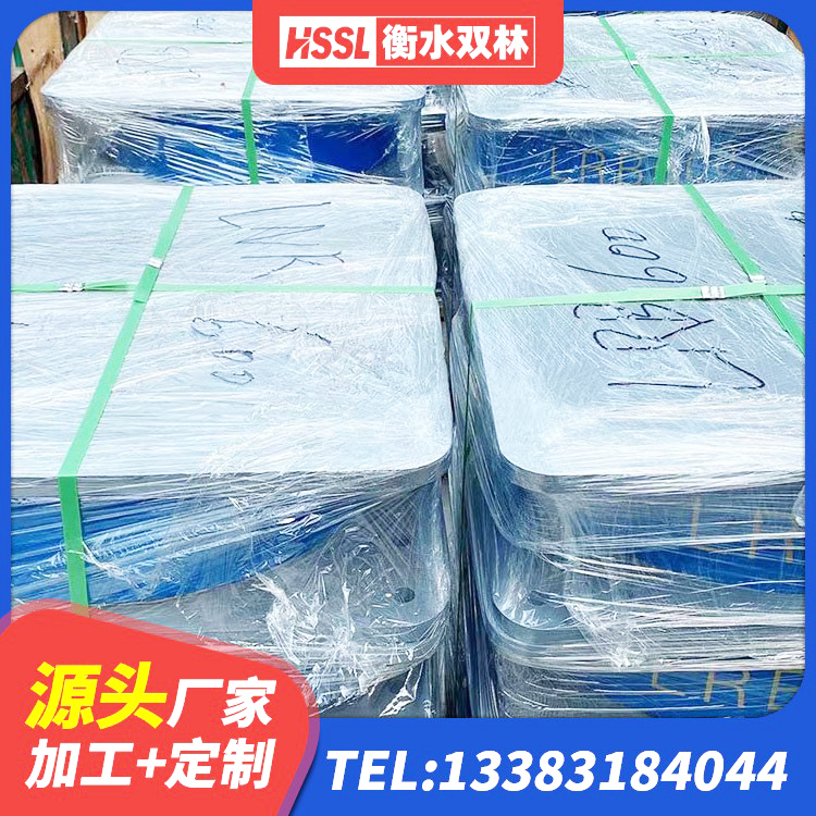虎林市LNR300天然隔震支座源头工厂 虎林市HDR400橡胶支座 虎林市LRB700-2橡胶隔震支座厂家 虎林市高阻尼圆形隔震支座厂家 - 第6张