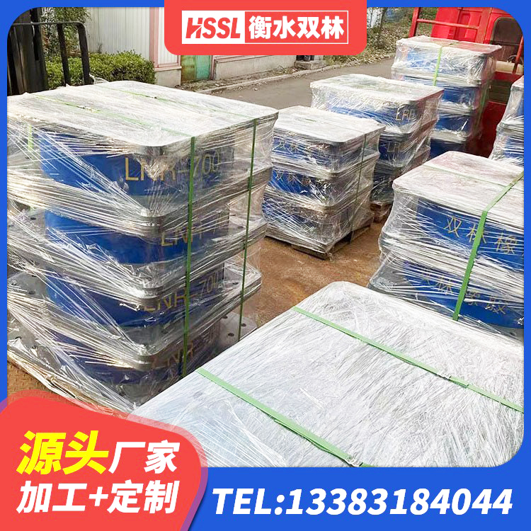 虎林市建筑大型减震支座源头工厂 虎林市成品隔震支座生产厂家 虎林市连廊隔震支座报价 虎林市HDR700高阻尼建筑隔震支座 - 第3张