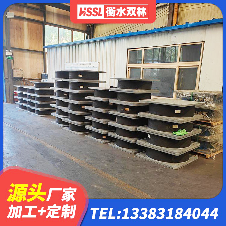 虎林市铅芯隔震支座LRB900 虎林市LRB800铅芯橡胶隔震支座厂家 虎林市HDR1000高阻尼橡胶隔震支座 虎林市HDR隔震支座生产厂家 - 第8张