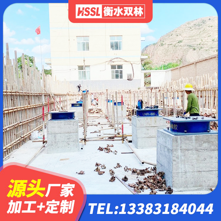 虎林市铅芯隔震支座LRB900 虎林市LRB800铅芯橡胶隔震支座厂家 虎林市HDR1000高阻尼橡胶隔震支座 虎林市HDR隔震支座生产厂家 - 第3张
