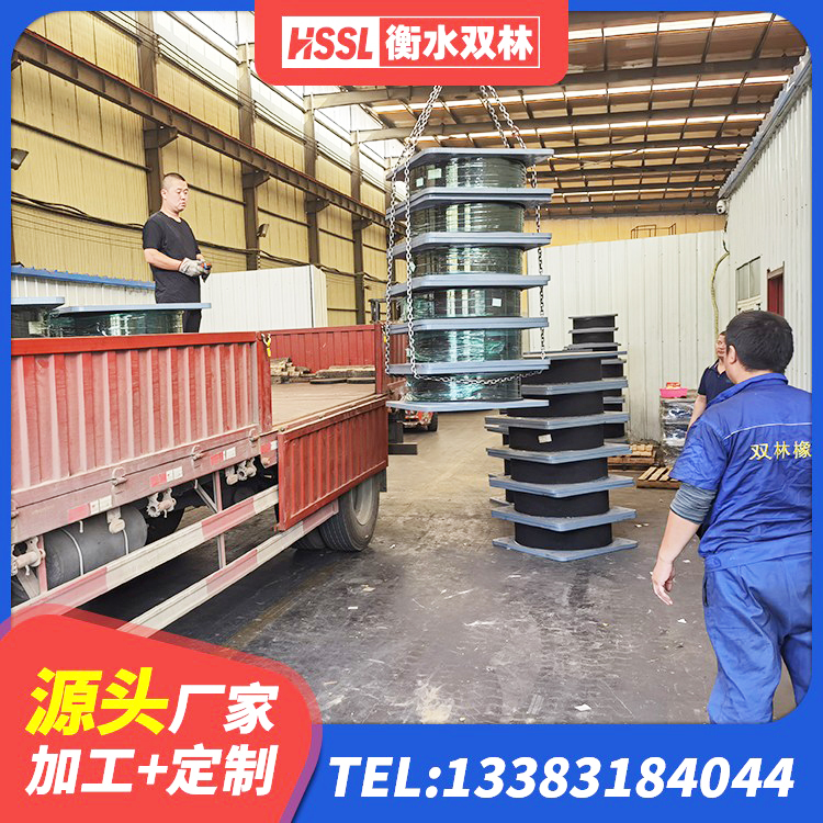 虎林市天然橡胶隔震支座(LNR)多少钱 虎林市LNR隔震橡胶支座价格 虎林市二型隔震支座什么价格 虎林市HDR1100橡胶隔震支座 - 第3张