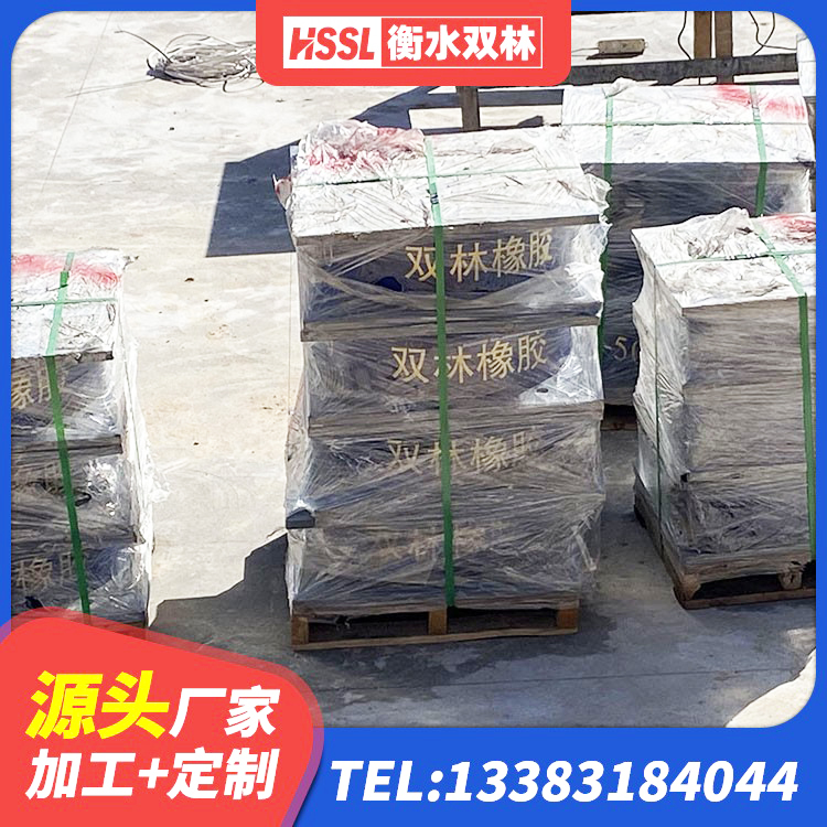 虎林市减震抗震支座源头工厂 虎林市LRB铅芯支座厂家电话 虎林市LNR1500天然橡胶支座生产厂家 虎林市铅芯防震支座 - 第5张