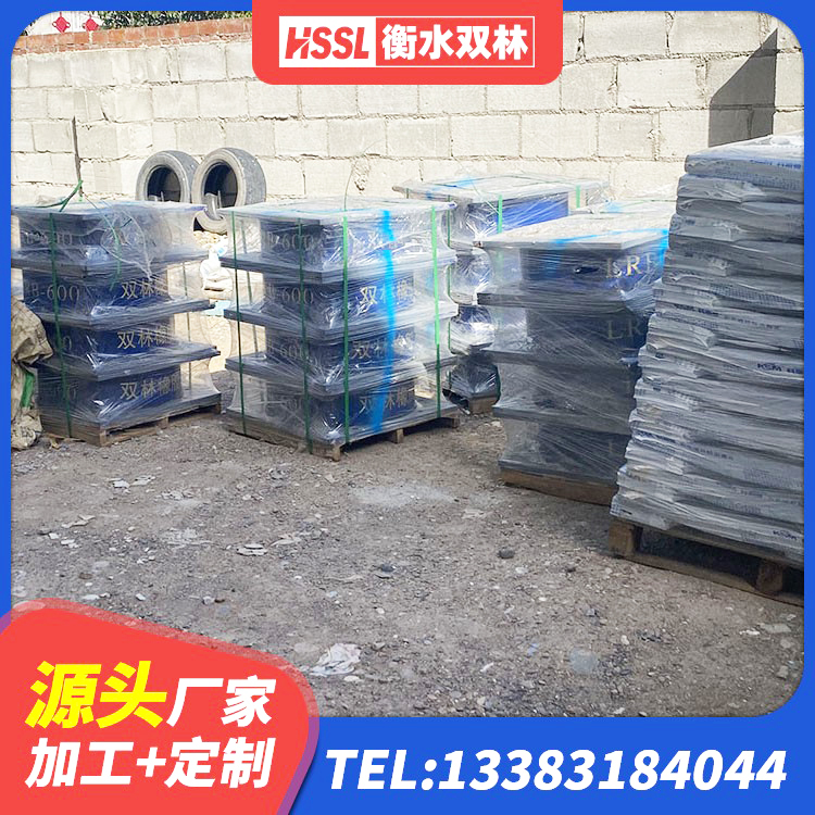 虎林市高阻尼隔震支座厂家 虎林市矩形高阻尼隔震支座厂家电话 虎林市建筑隔震支座LNR300厂家 虎林市HDR系列高阻尼橡胶隔震支座源头工厂 - 第7张