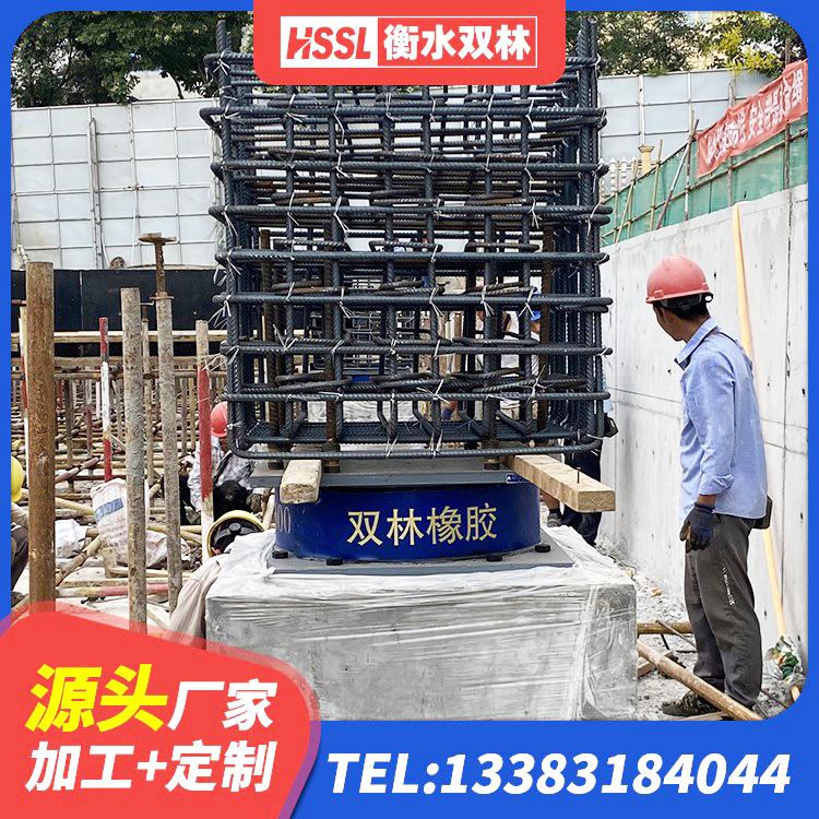 虎林市减震抗震支座源头工厂 虎林市LRB铅芯支座厂家电话 虎林市LNR1500天然橡胶支座生产厂家 虎林市铅芯防震支座 - 第1张