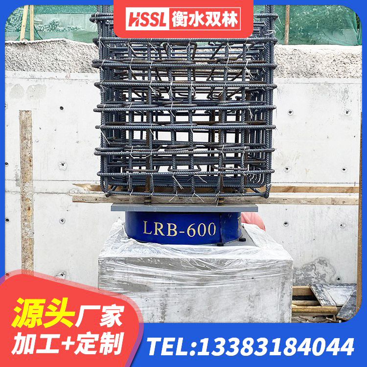 虎林市减震抗震支座源头工厂 虎林市LRB铅芯支座厂家电话 虎林市LNR1500天然橡胶支座生产厂家 虎林市铅芯防震支座 - 第8张