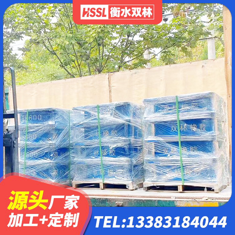 虎林市减震抗震支座源头工厂 虎林市LRB铅芯支座厂家电话 虎林市LNR1500天然橡胶支座生产厂家 虎林市铅芯防震支座 - 第6张