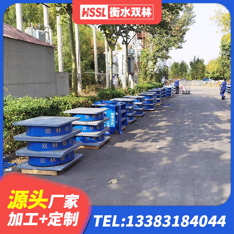 虎林市LNR橡胶隔震支座600(II型) 虎林市HDR1500高阻尼隔震支座多少钱 虎林市LRB700铝芯隔震支座源头工厂 虎林市天然隔震支座LNR1000-Ⅱ源头工厂 - 第5张