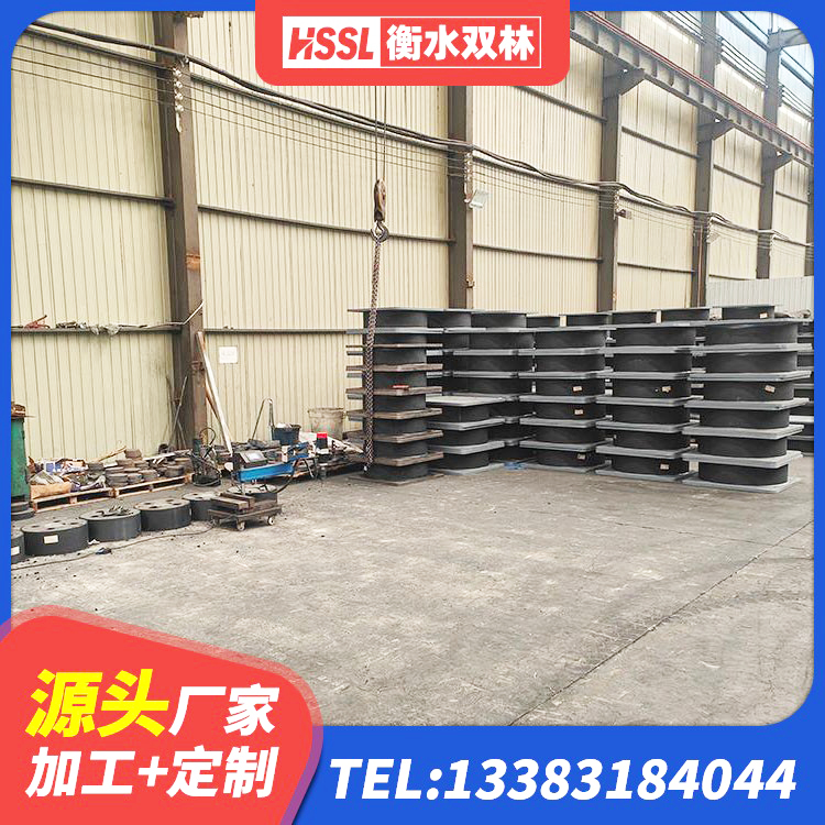 虎林市抗震减震支座厂家电话 虎林市楼房抗震支座多少钱 虎林市LRB型隔震支座厂家 虎林市LRB900-II型隔震支座多少钱-个 - 第1张