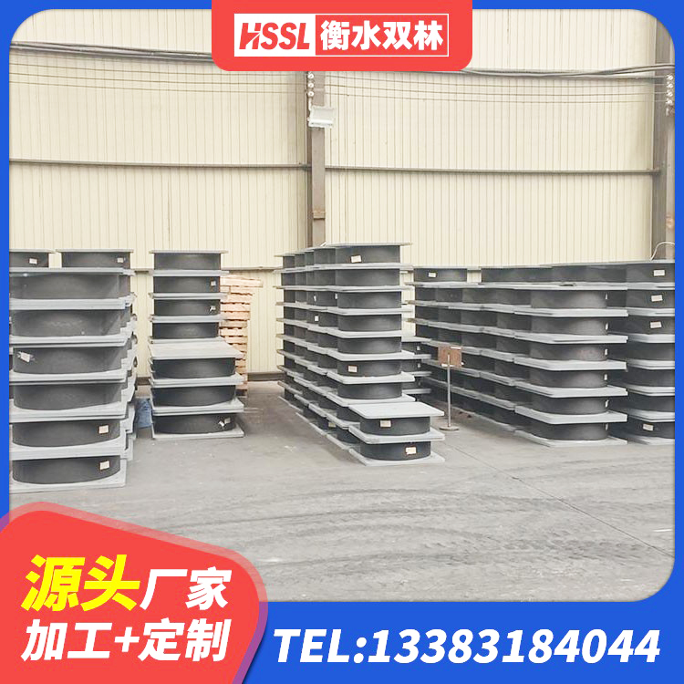 虎林市分散型橡胶隔震支座厂家 虎林市LNR800建筑隔震支座源头工厂 虎林市支座HDR(I)-D345X167-G1.0生产厂家 虎林市建筑铅芯隔震支座(LRB)厂家 - 第4张