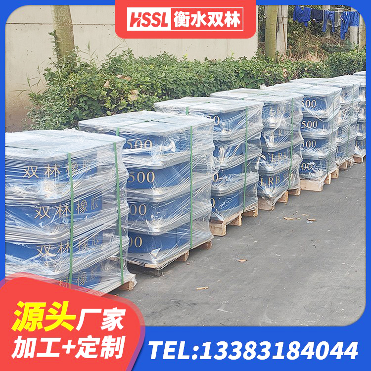 虎林市LRB400铅芯隔震支座厂家 虎林市HDR系列高阻尼隔震支座源头工厂 虎林市建筑圆形橡胶隔震支座生产厂家 虎林市减震抗震支座源头工厂 - 第8张