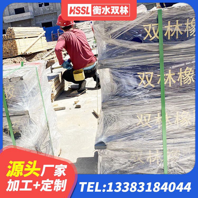 虎林市天然橡胶隔震支座(LNR)多少钱 虎林市LNR隔震橡胶支座价格 虎林市二型隔震支座什么价格 虎林市HDR1100橡胶隔震支座 - 第10张