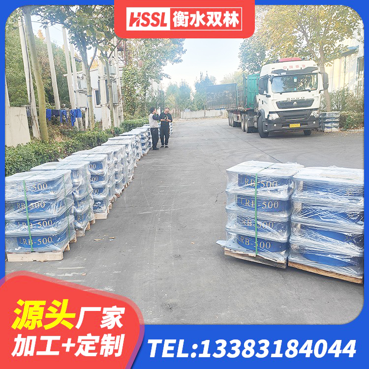 虎林市建筑大型减震支座源头工厂 虎林市成品隔震支座生产厂家 虎林市连廊隔震支座报价 虎林市HDR700高阻尼建筑隔震支座 - 第8张