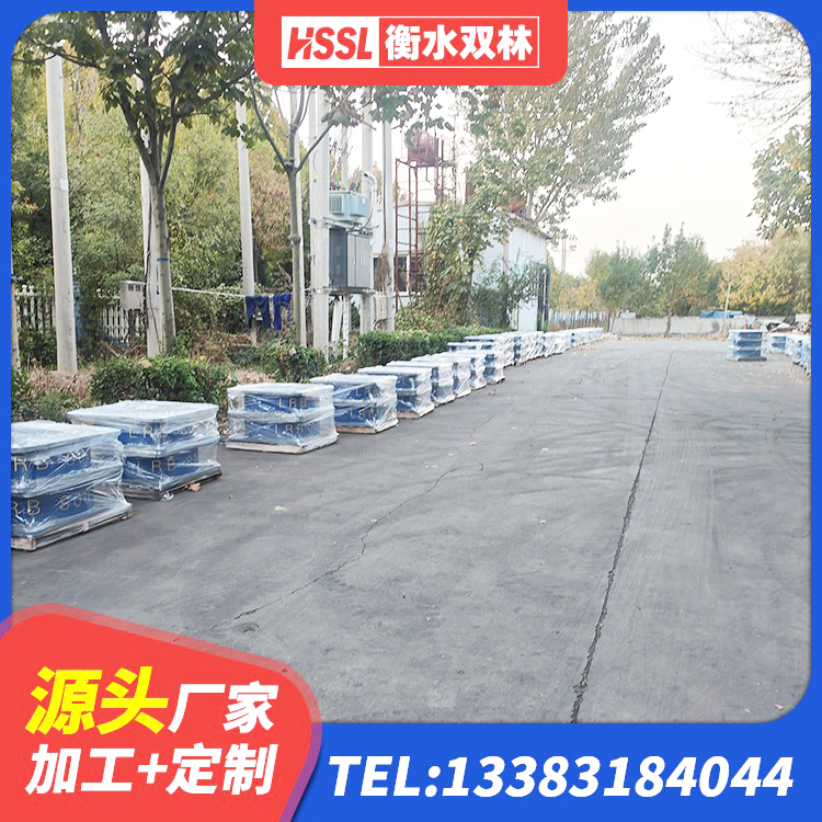 虎林市LNR300天然隔震支座源头工厂 虎林市HDR400橡胶支座 虎林市LRB700-2橡胶隔震支座厂家 虎林市高阻尼圆形隔震支座厂家 - 第2张