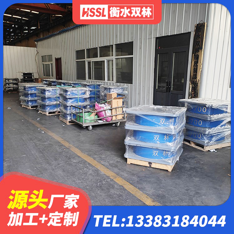 虎林市HDR1400高阻尼隔震支座什么价格 虎林市LRB500-Ⅱ型橡胶隔震支座生产厂家 虎林市圆形橡胶隔震支座生产厂家 虎林市建筑隔震支座JG生产厂家 - 第1张