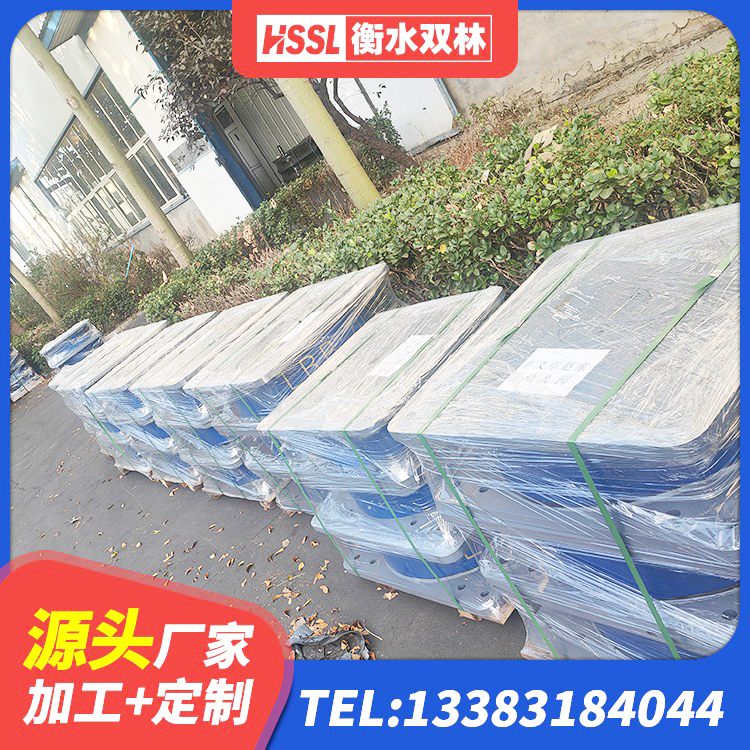 虎林市建筑大型减震支座源头工厂 虎林市成品隔震支座生产厂家 虎林市连廊隔震支座报价 虎林市HDR700高阻尼建筑隔震支座 - 第2张