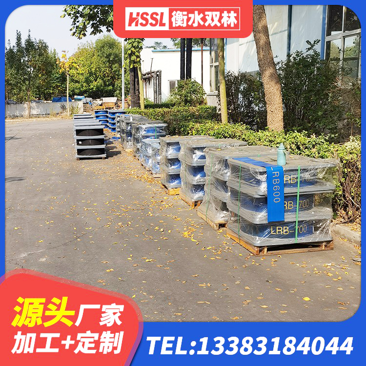 虎林市新型隔震支座 虎林市隔震支座工厂厂家 虎林市带铅芯橡胶隔震支座源头工厂 虎林市LRB700铝芯橡胶隔震支座厂家 - 第3张