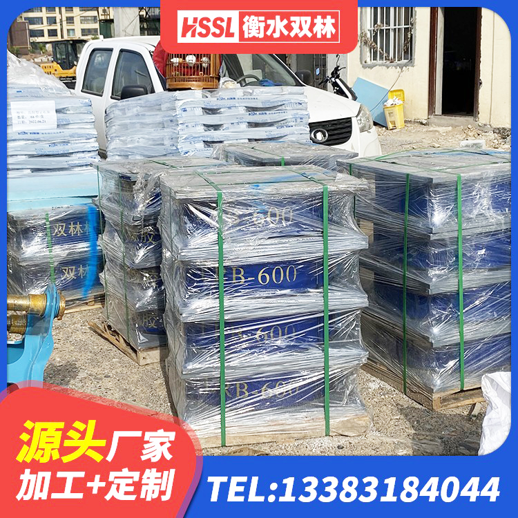 虎林市抗震减震支座厂家电话 虎林市楼房抗震支座多少钱 虎林市LRB型隔震支座厂家 虎林市LRB900-II型隔震支座多少钱-个 - 第3张